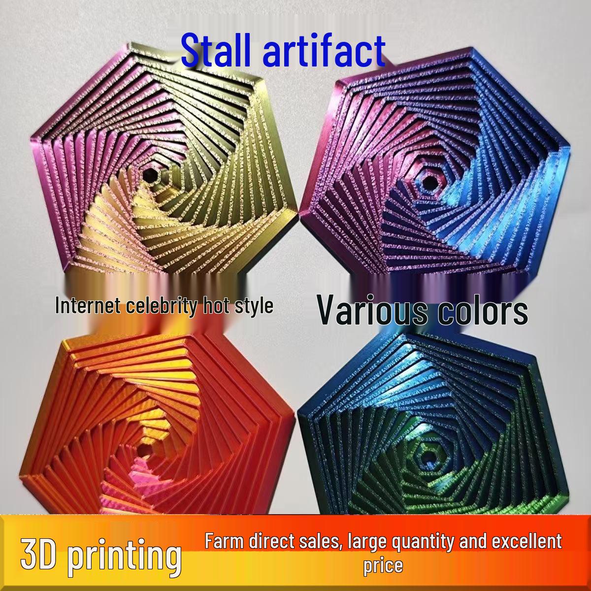 

3D-печатная шестиугольная спиральная башня, игрушка-антистресс 80mm