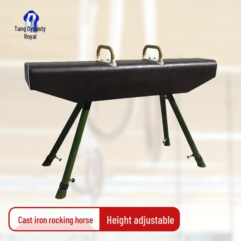 Outdoor Gymnastics Horizontal Bar