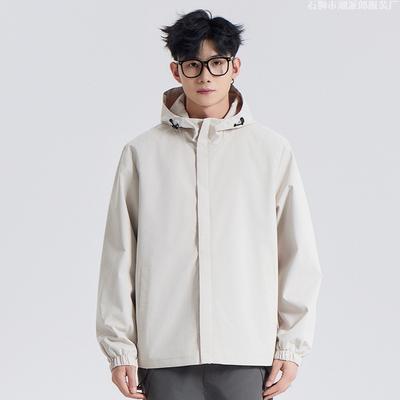 Waterproof Mountaineering Jacket Casual Sports Couple Men and Women with The Same Style Solid Color Windproof