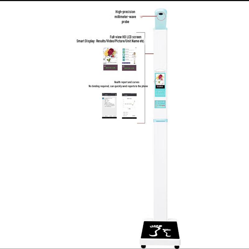 SHANGHE Smart Foldable Height and Weight Scale (CN Version)