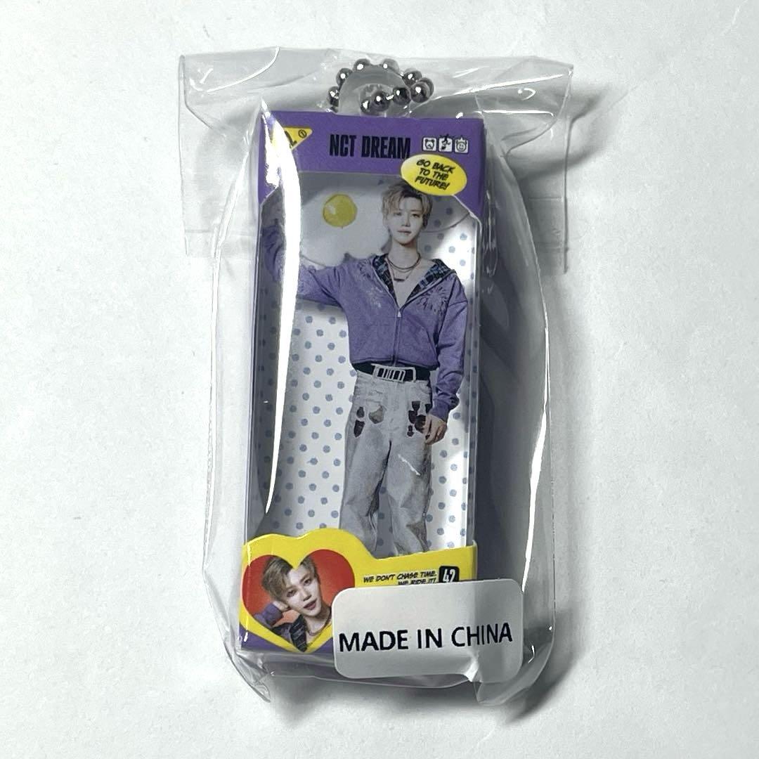 

[USED] NCT DREAM Pop-up Jaemin Keyring