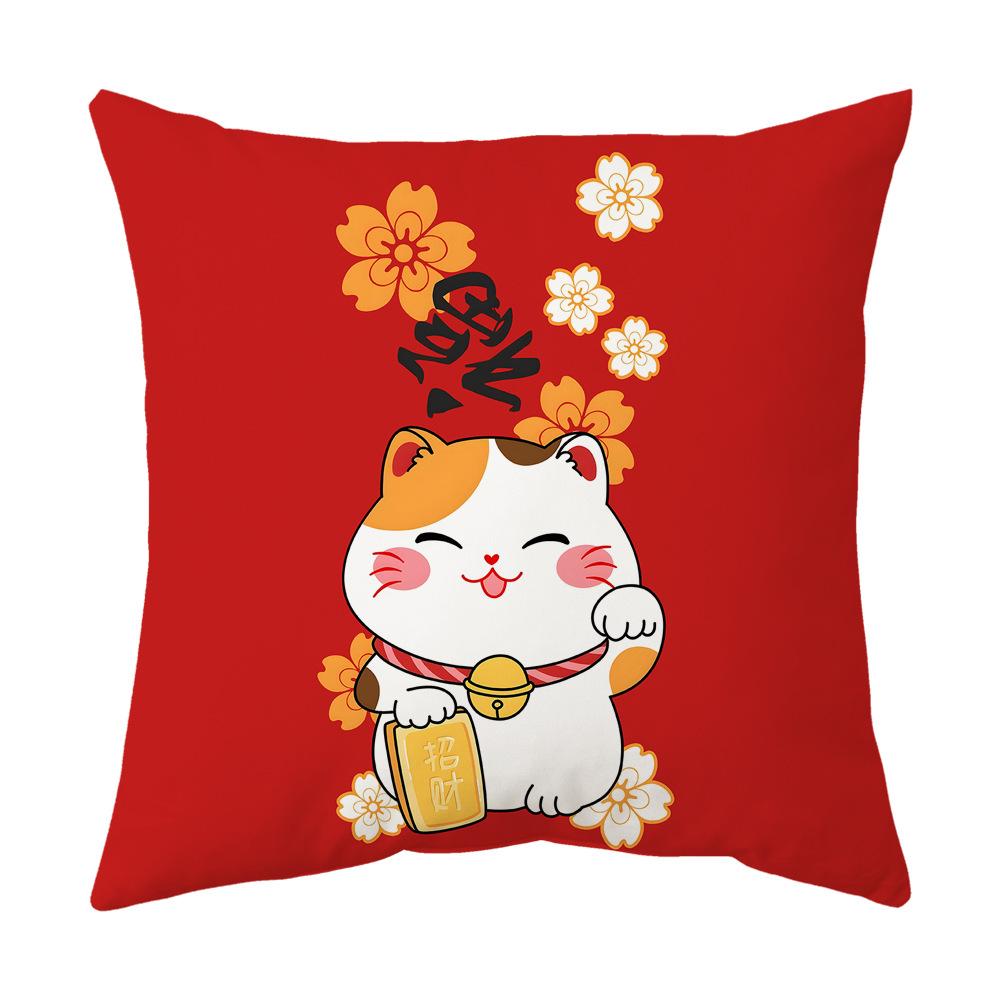 New Pillow Case To Attract Good Luck and Fortune, Cat Pillow, Spring Festival Red Festive Pillow, Office Lumbar Pillow, Cushion Cover Gift