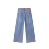 Peacebird Double Waist Tencel Straight Leg Jeans