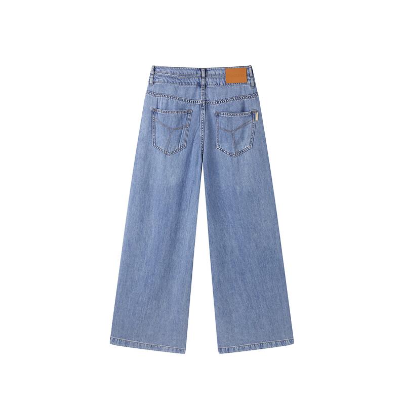Peacebird Double Waist Tencel Straight Leg Jeans