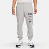Nike Elastic Waist Cuffed Fleece Knit Sweatpants Men Bottoms Grey FN2644-063