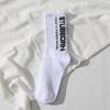 Men's Spring and Autumn Tide Sports Letter Skateboard Tube Socks