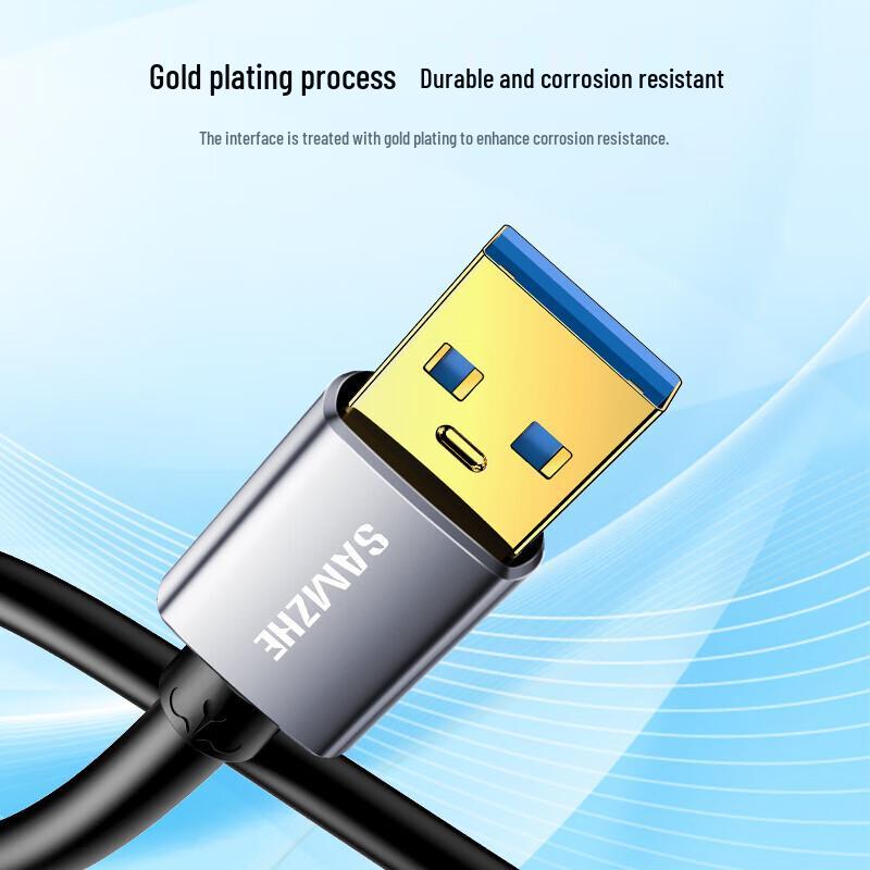 Shanze USB 3.0 Extension Cable