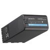 Sony BP-U100 Professional Camcorder Battery (CN version)