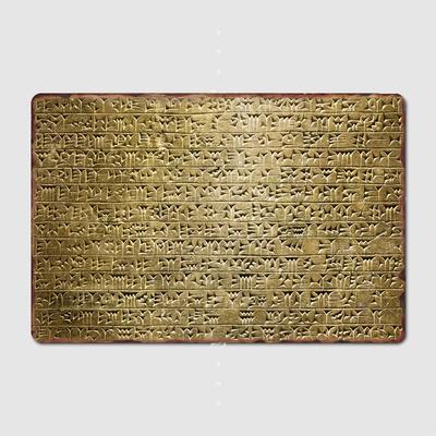 Assyrische Keilschrift Inschrift Metalldruck Wandbild Garagendekoration Club Party Vintage Blechschild Poster Kaffee-/Bar-Dekoration