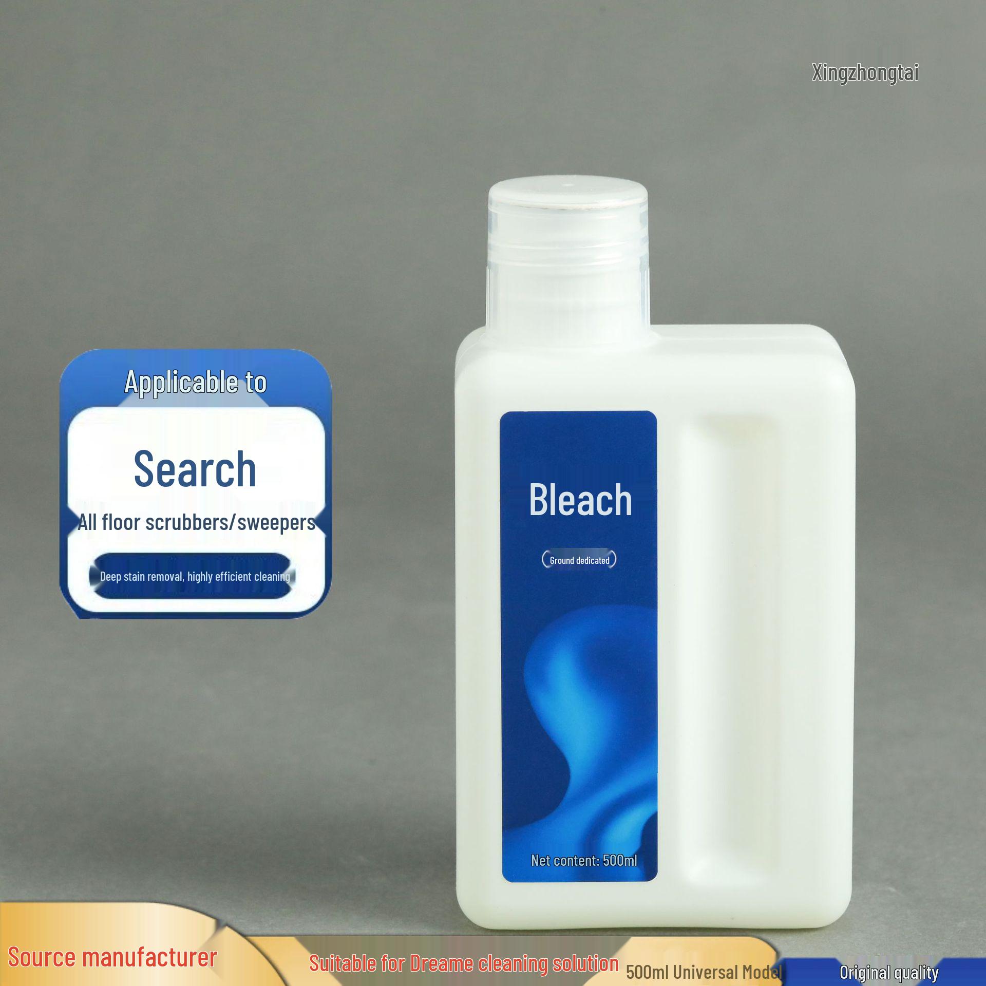 

Раствор и аксессуары для чистки пола Dreame H12/T40 500ml