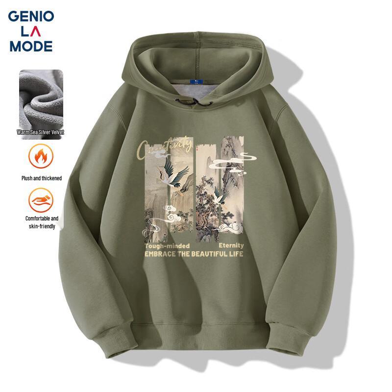 

GENIOLAMODE Men s Fleece Lined Hooded Sweatshirt with Flying Crane Print 3XL