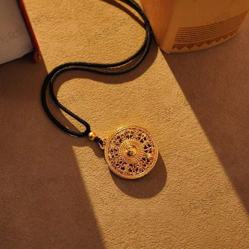 Golden Fu Compass Pendant: Chinese Auspicious Hollow Round Necklace with Black Rope.