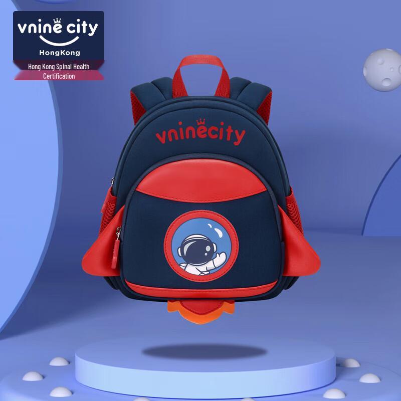 

Cartoon Kids Preschool Backpack Toddler