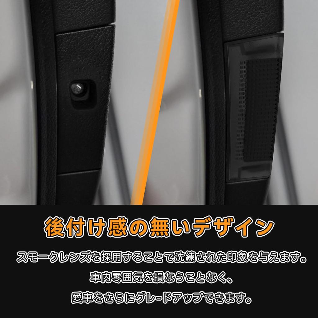 POPMOTORZ Toyota Alphard Série 40 Vellfire 40 Lampe de courtoisie 3ème rangée Porte coulissante Spot