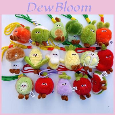 Bebek ve Peluş Oyuncaklar – Doldurulmuş & Peluş Bitkiler
