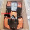 Big Bull ATV Motorcycle Shell & Parts Kit with LED Headlights & Seat Cushion