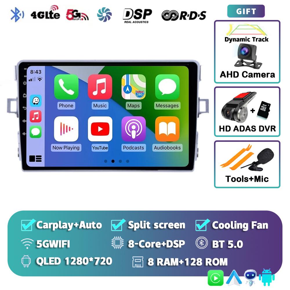 Android 14 Carplay Car Radio For Toyota Verso R20 2010-2013 2014-2016 Multimedia Player GPS Navigation Head Unit 2din Stereo DSP