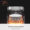 Joyoung Smart Non-Stick 3L Electric Rice Cooker F-30FZ630