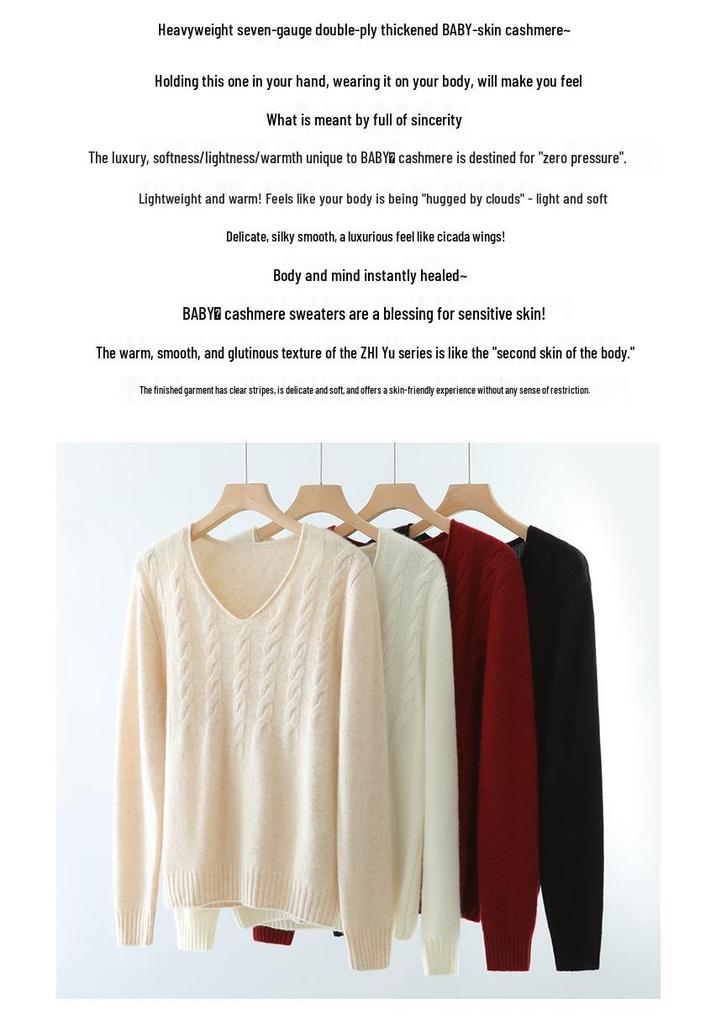 Women's V-Neck Cashmere Sweater - Autumn/Winter Warm, Elegant Knit, Solid Color, Thick Cable Knit Base Layer Top