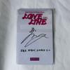 [USED] NiziU LOVE LINE Sanok Trading Card Showchan Korea Official Maya