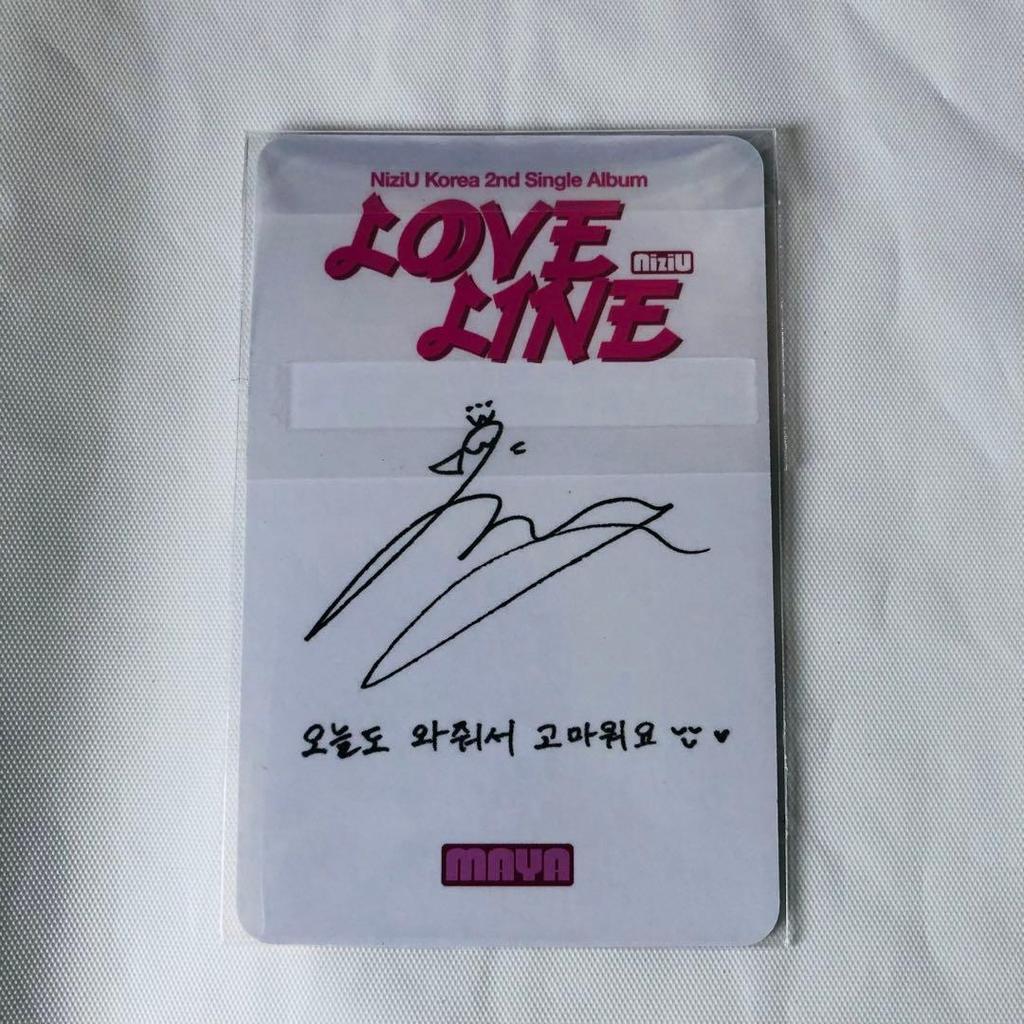 [USED] NiziU LOVE LINE Sanok Trading Card Showchan Korea Official Maya