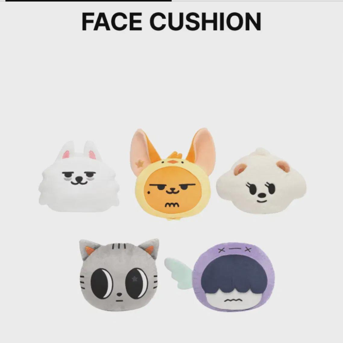 

Hwang Chun Face Cushion Yeonjun