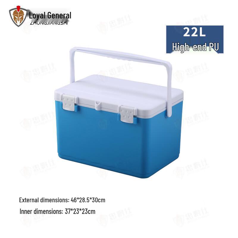 Portable Outdoor PU Insulated Cooler Box