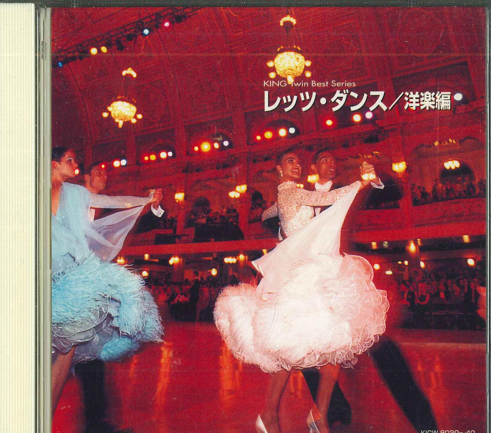

CD VARIOUS - Let s Dance KICW803940 KING 2000 Japan Mood Music Used