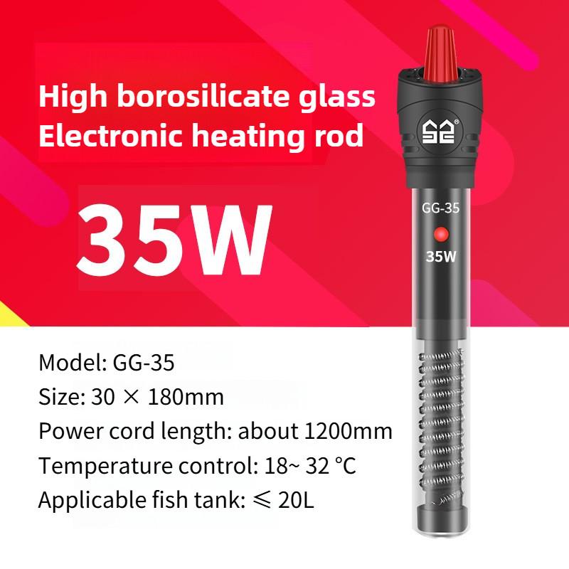 Взрывозащищенный Стеклянный Цифровой Дисплей Обогреватель Черепаха Аквариум Автоматический Термостат Аквариум Электрический Нагревательный Стержень GG-35 (35W)+Thermometer WDJ-01
