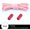 1 Pair Elastic Shoelaces Round Metal Capsules Lock No Tie Shoe Laces For Sneakers Easy To Put On And Off Lazy Shoes Lace Unisex