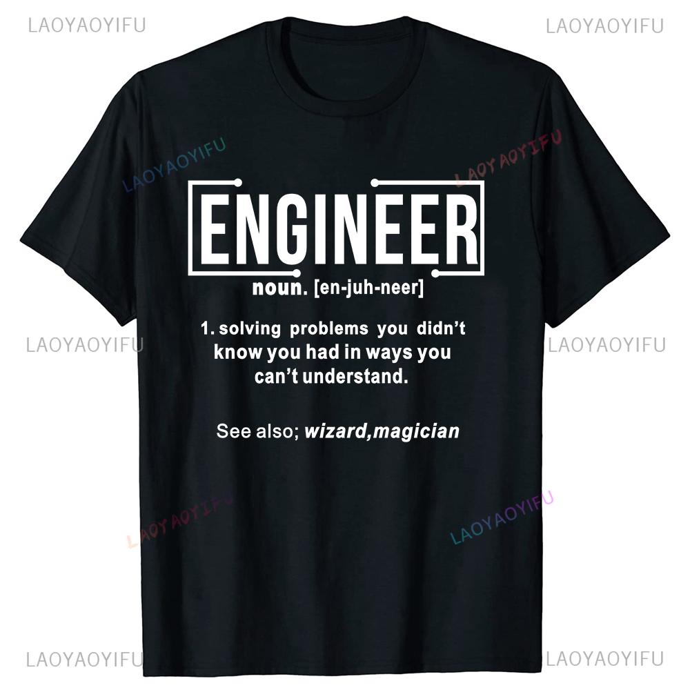 Engineer Dad Definition Noun Funny T Shirt Men Summer Oneck Harajuku Short Sleeve O Neck Streetwear Black Geek Computer Tshirt