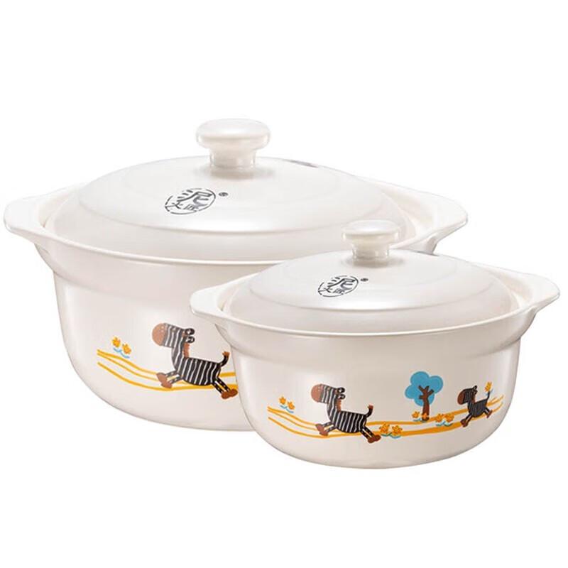 Mud Fire Craftsman Ceramic Stew Pot Set