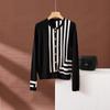 Women's French Coco Style Striped Cashmere Cardigan – Round Neck Autumn/Winter Loose Knitwear