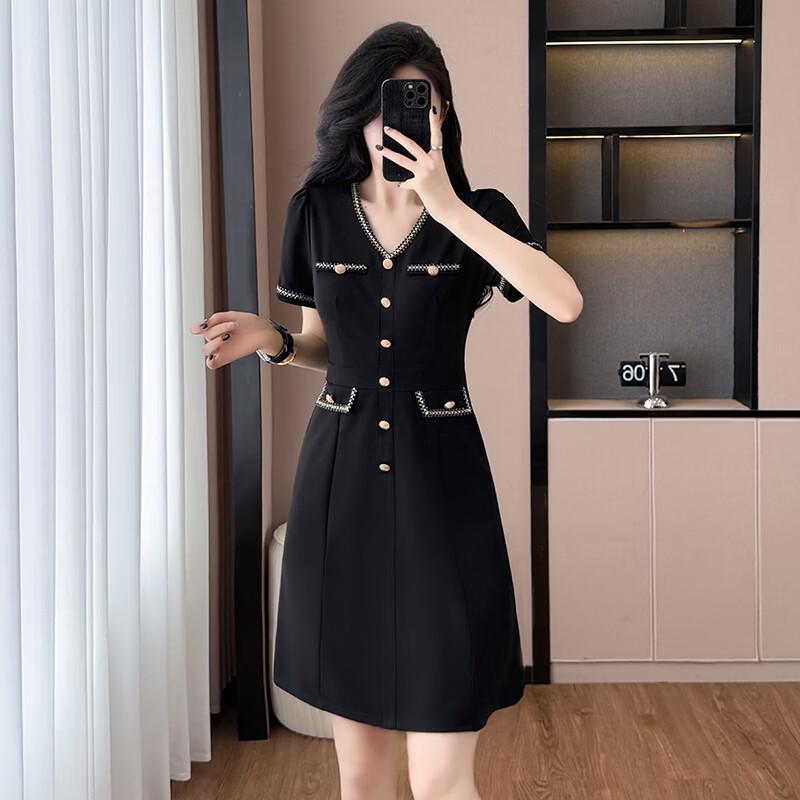 Chic V-Neck Trimmed A-Line Dress
