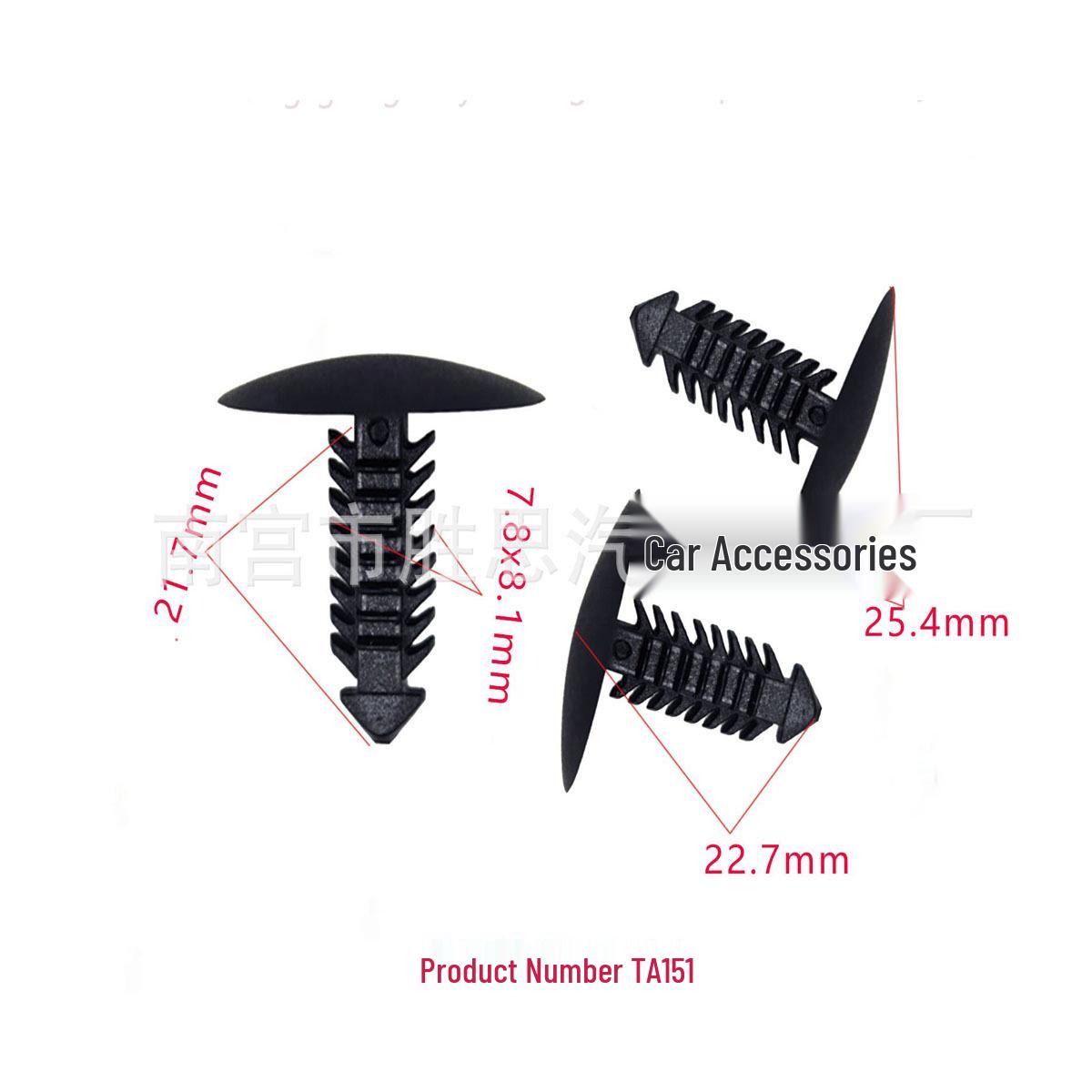 

Universal Rivet Clips for Ford Car Door Trim Panels 10000 pieces