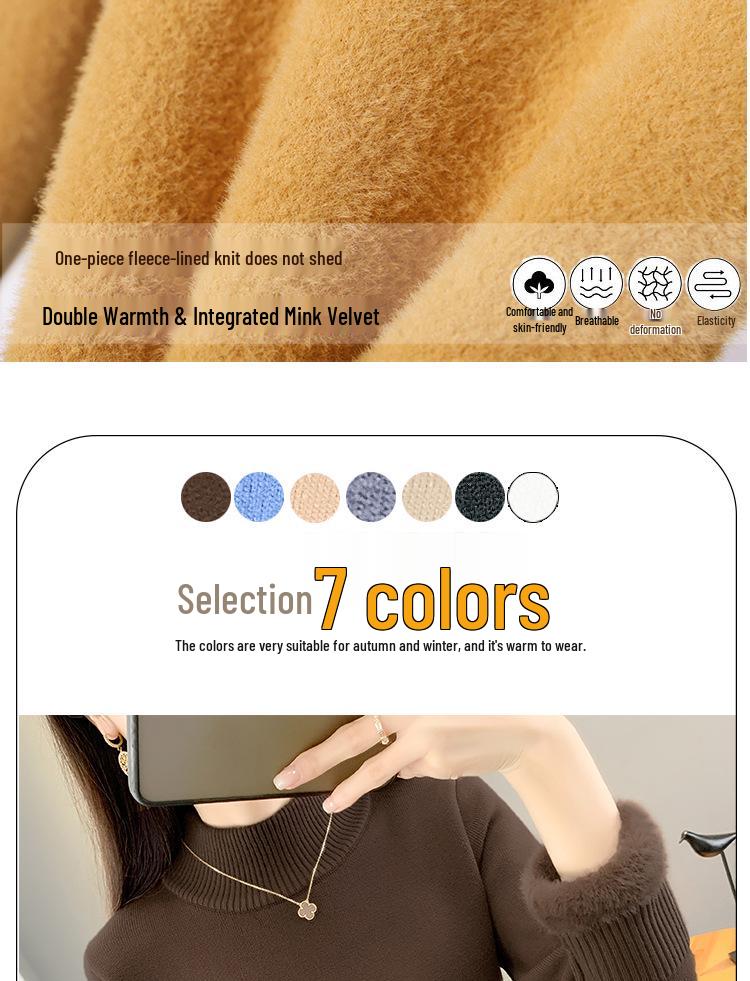 2025 Autumn/Winter Women's Plus Size Knit Fleece Sweater - Slimming, Cozy Inner Layer, Warm and Stylish.