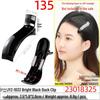 Black 7.5cm Korean Lazy Duck Hair Clip for Thick Hair - Stylish One-Sided Design