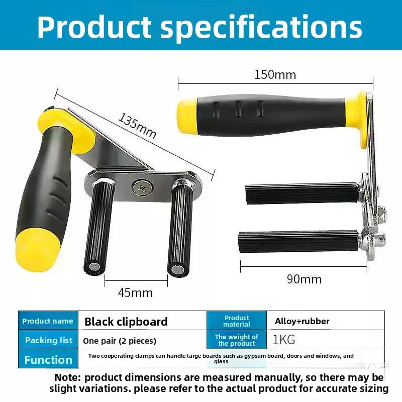 Multifunctional Panel Carrier Plasterboard Stone Glass Door Window Lifter Handling Tool