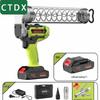 CTDX 24V Rechargeable Electric Grease Gun