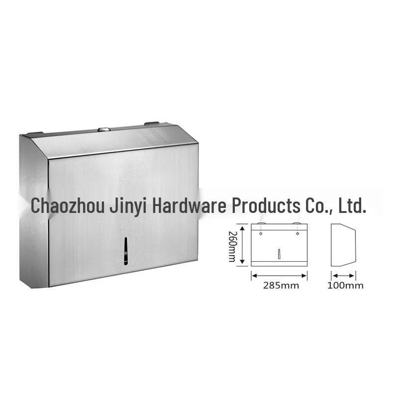 Shixun Stainless Steel Large Roll Paper Holder with Phone Shelf