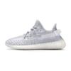 Coconut 350 Mesh Breathable Unisex Sports Shoes