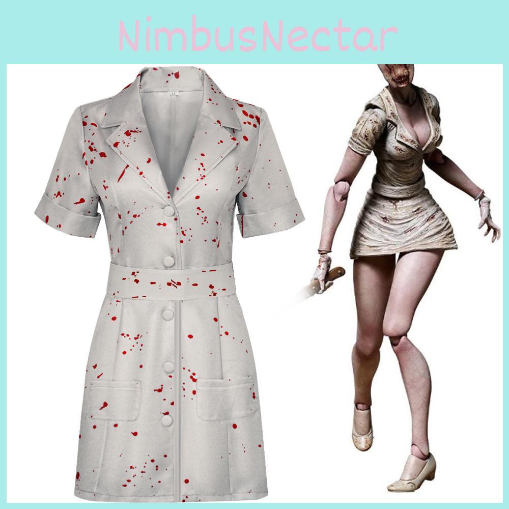 Silent Hill 2 Nurse Cosplay Costume For Women Scary Zombie Role Play