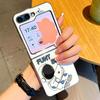 Cartoon Astronaut Pattern Case For Samsung Galaxy Z FlIP 7 FE 6 5 Plating PC+PU Leather Hybrid Folding Cover For Samsung Z Flip7 Flip6 Flip5