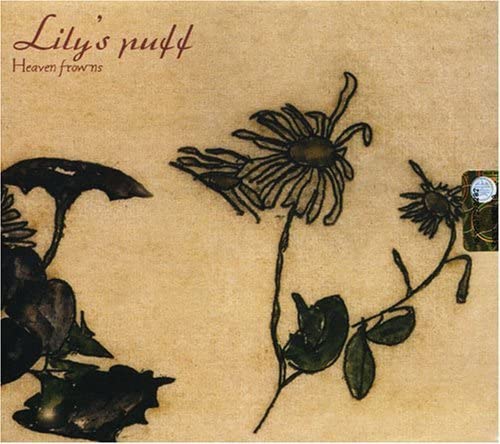 

CD LILY S PUFF - Heaven Frowns Non Japan Rock Used