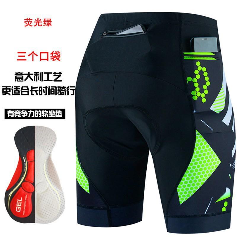 Mens Cycling Shorts With 3 Pockets Bib Mountain Bike Road Riding
