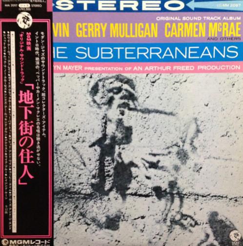 

LP Record ANDRE PREVIN Perform Music From Subterraneans MM2097 MGM 1979 Japan Obi Soundtracks Musicals Used