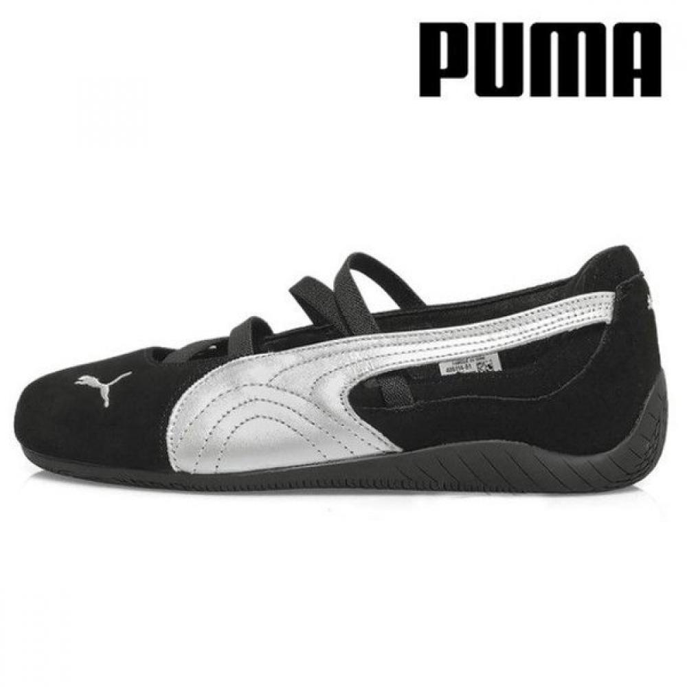 Puma Speedcat Valet Suede 406114 01 250