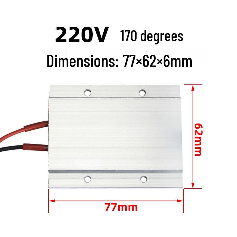 220V Ceramic PTC Electric Heater with Disassembly and Assembly LED Lamp Beads - 77x62mm
