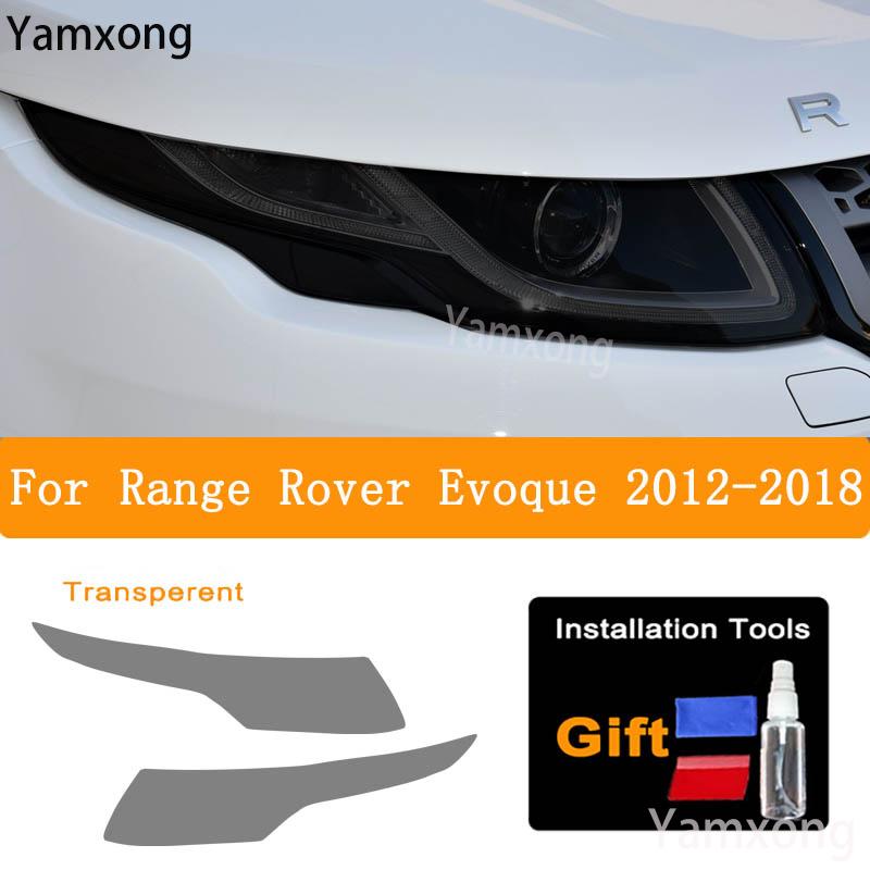For Range Rover Evoque 2012-2018 Car Headlight Protective Film Black Transparent  Anti Scratch Auto Repair
