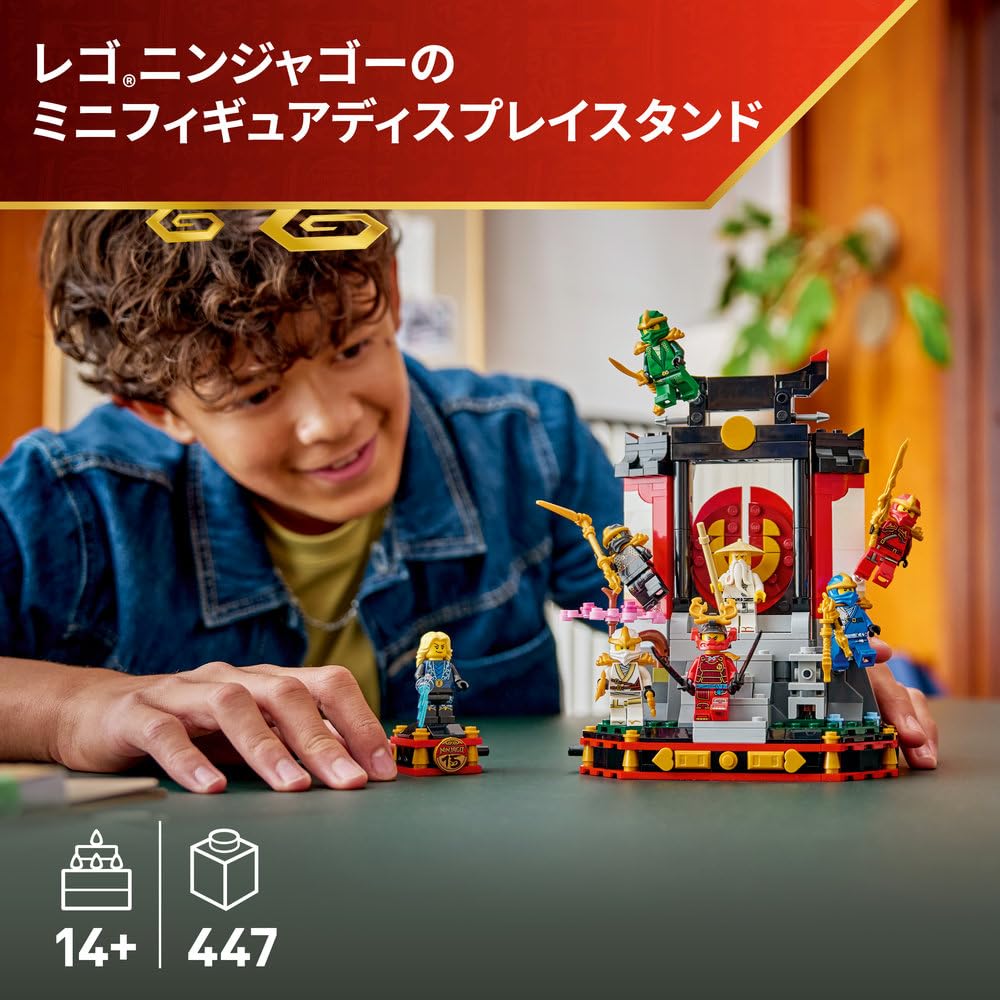 LEGO Ninjago Ninja Character Display Set (15th Anniversary Edition) - Toy, Birthday Present, Building Blocks, Boys, Girls, Children (Ages 14, 15, 16),